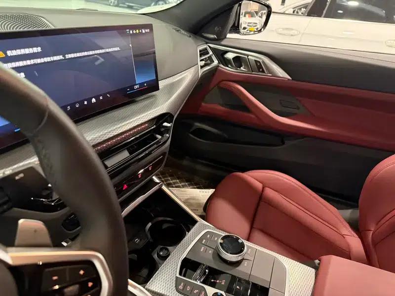 2024 BMW 4 Series 430i M Sport Shadow Edition — миниатюра 7