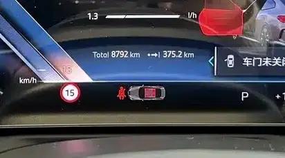 2024 BMW 4 Series 430i M Sport Shadow Edition — миниатюра 10