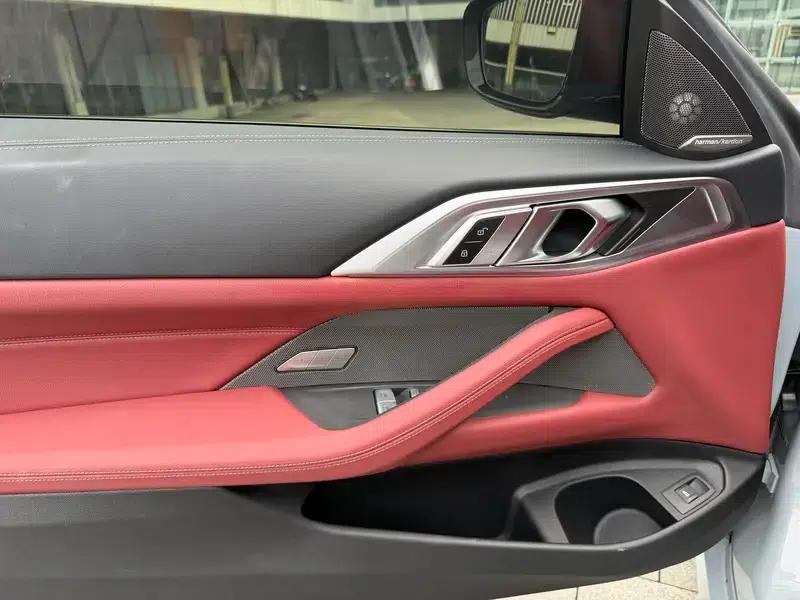 2024 BMW 4 Series 430i M Sport Shadow Edition — миниатюра 11