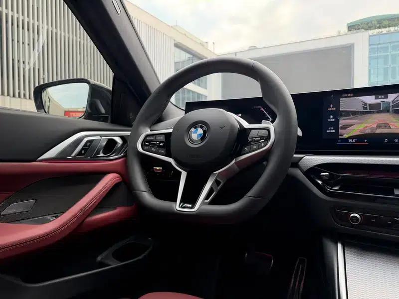 2024 BMW 4 Series 430i M Sport Shadow Edition — миниатюра 16