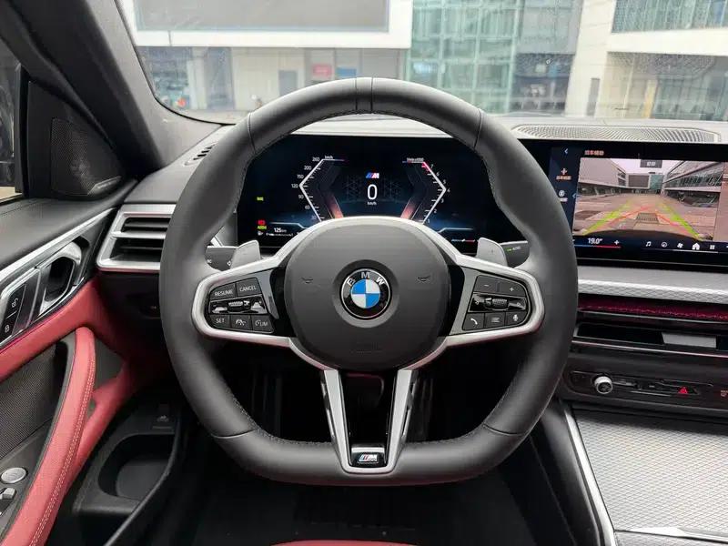 2024 BMW 4 Series 430i M Sport Shadow Edition — миниатюра 18