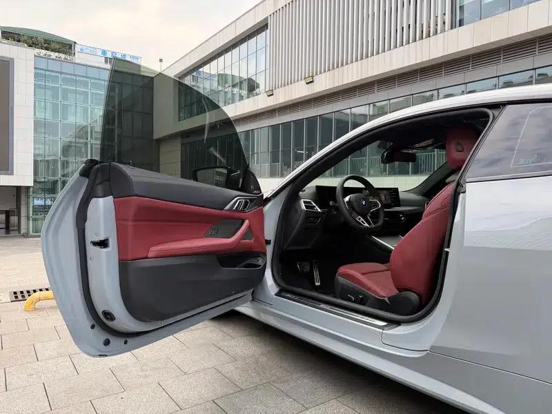 2024 BMW 4 Series 430i M Sport Shadow Edition — миниатюра 23