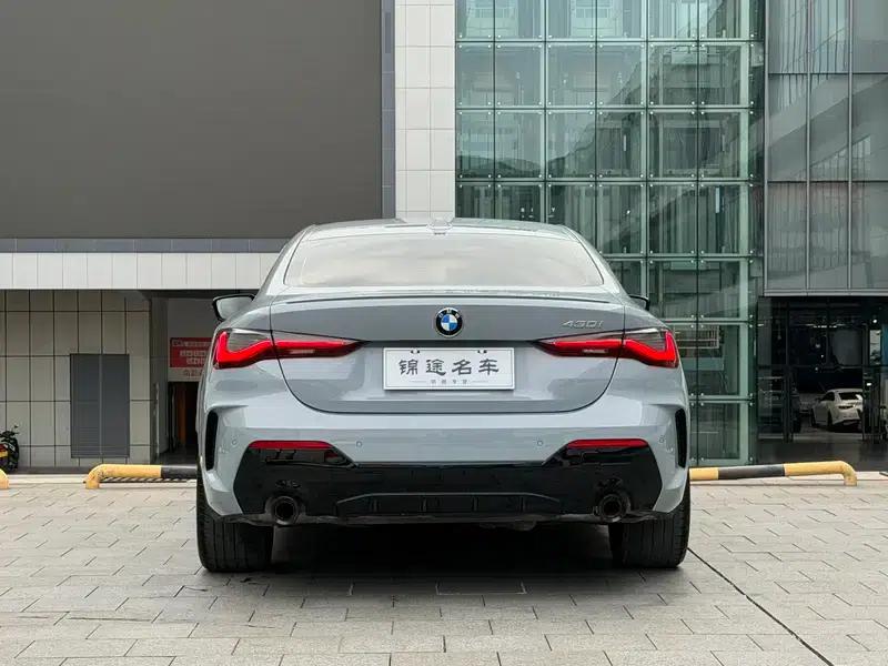 2024 BMW 4 Series 430i M Sport Shadow Edition — миниатюра 6