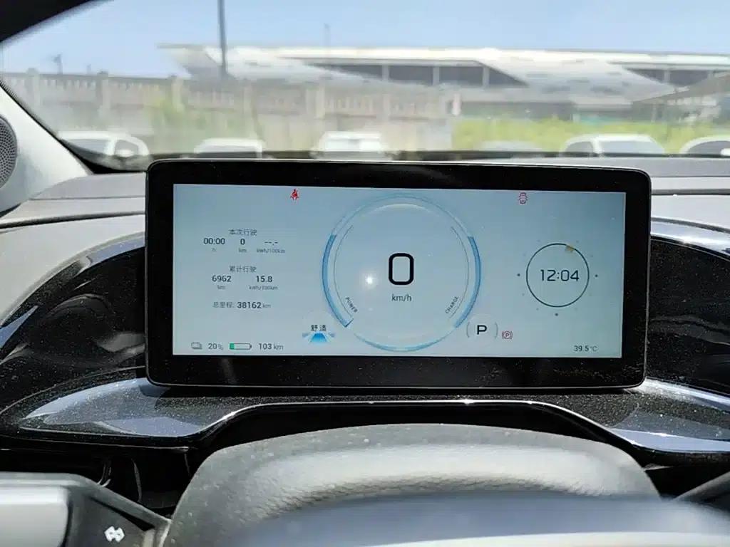 AION S MAX 2024 Model 70 Star Edition 54.6kWh — миниатюра 12