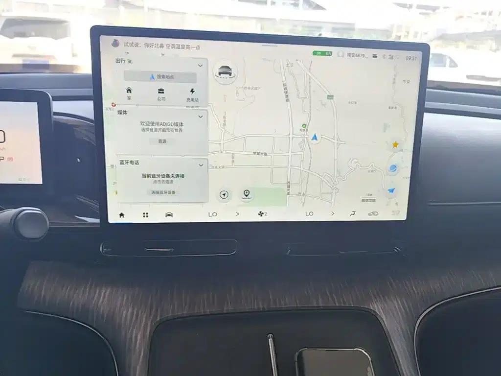 AION S MAX 2024 Model 70 Star Edition 54.6kWh — миниатюра 13