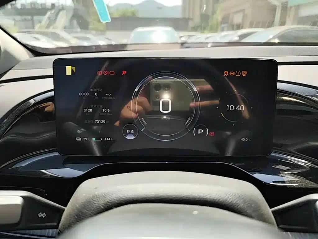 AION S MAX 2024 Model 70 Star Edition 54.6kWh — миниатюра 12