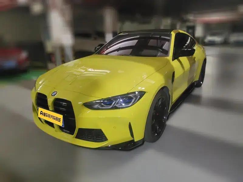 2021 BMW M4 M4 Coupe Competition Edition — миниатюра 1