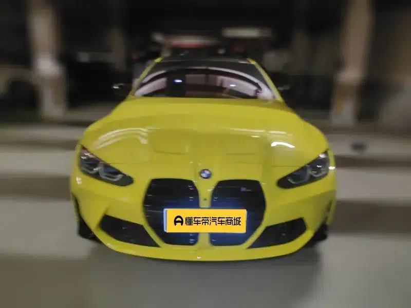 2021 BMW M4 M4 Coupe Competition Edition — миниатюра 2