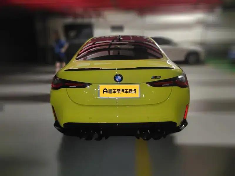 2021 BMW M4 M4 Coupe Competition Edition — миниатюра 5