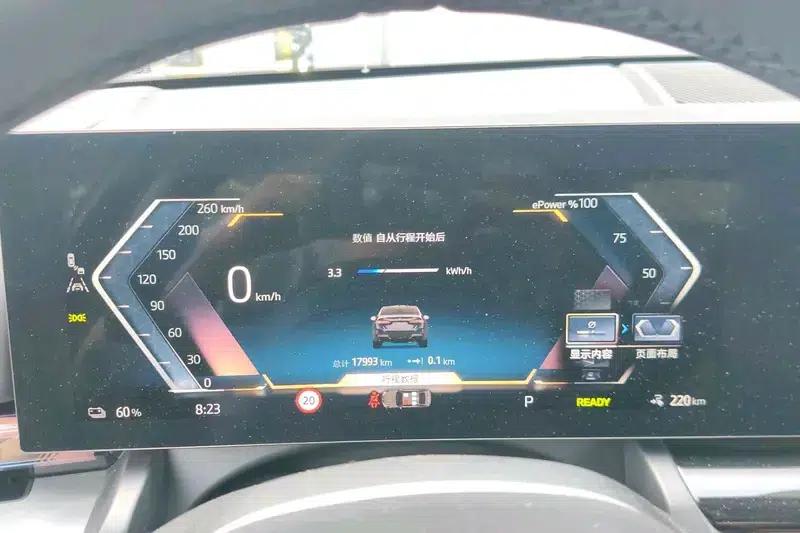 BMW i5 2025 facelift eDrive35L M Sport Package — миниатюра 9