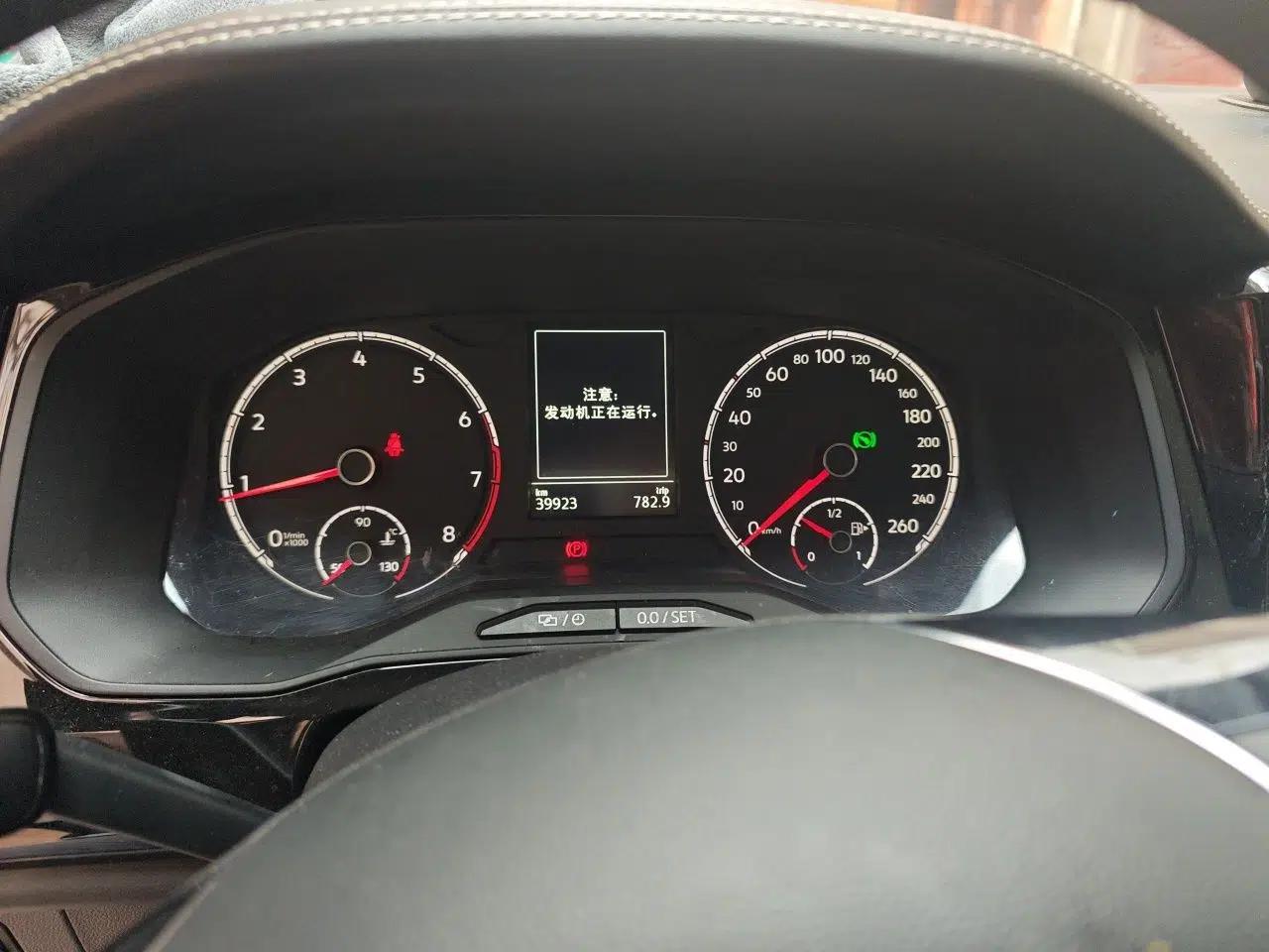 Jetta VS7 2020 1.4T Automatic Enjoyment Model — миниатюра 11