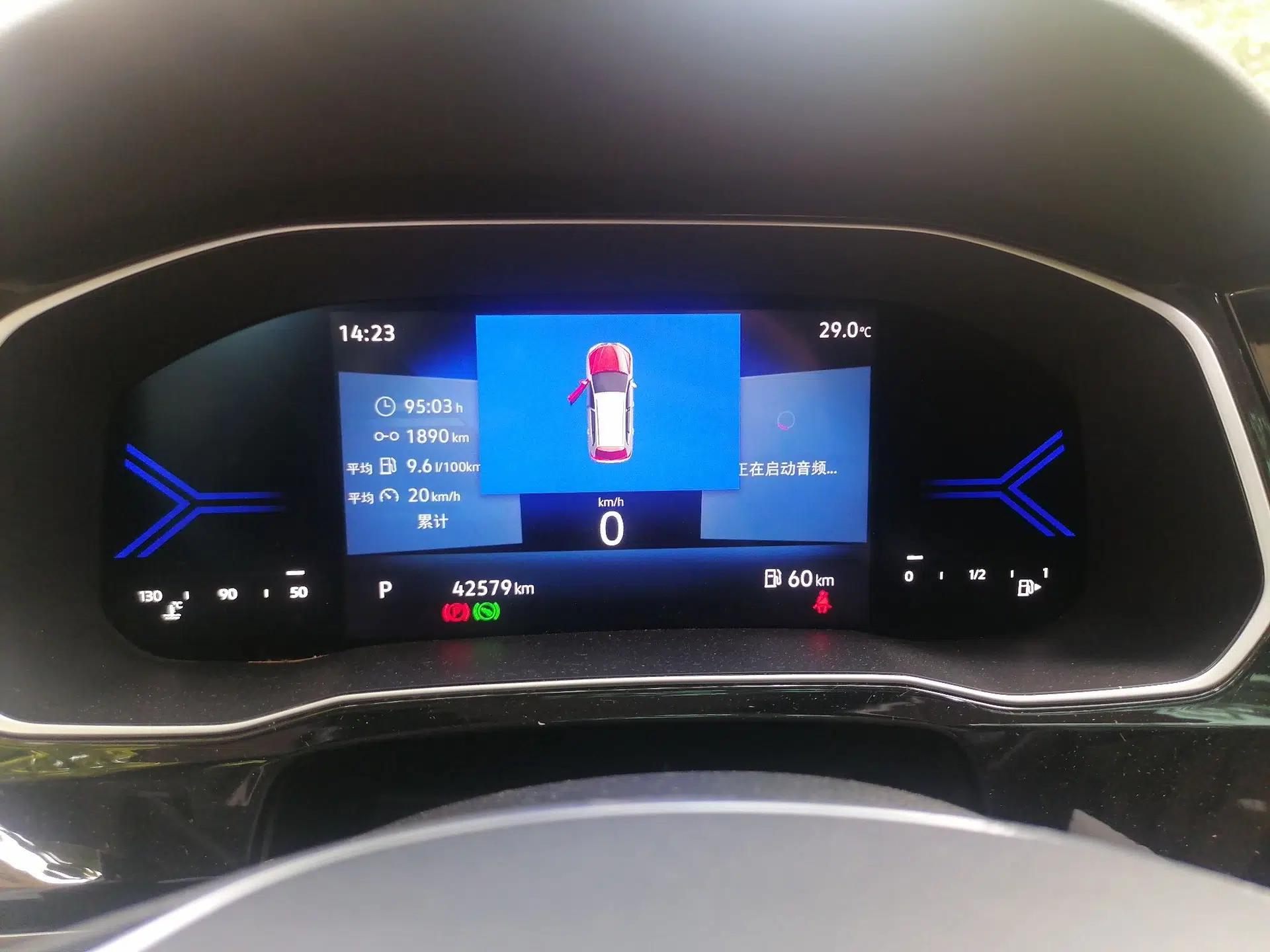 Jetta VS7 2022 Panda Edition 1.4T Automatic Enjoyment Pro Version — миниатюра 11