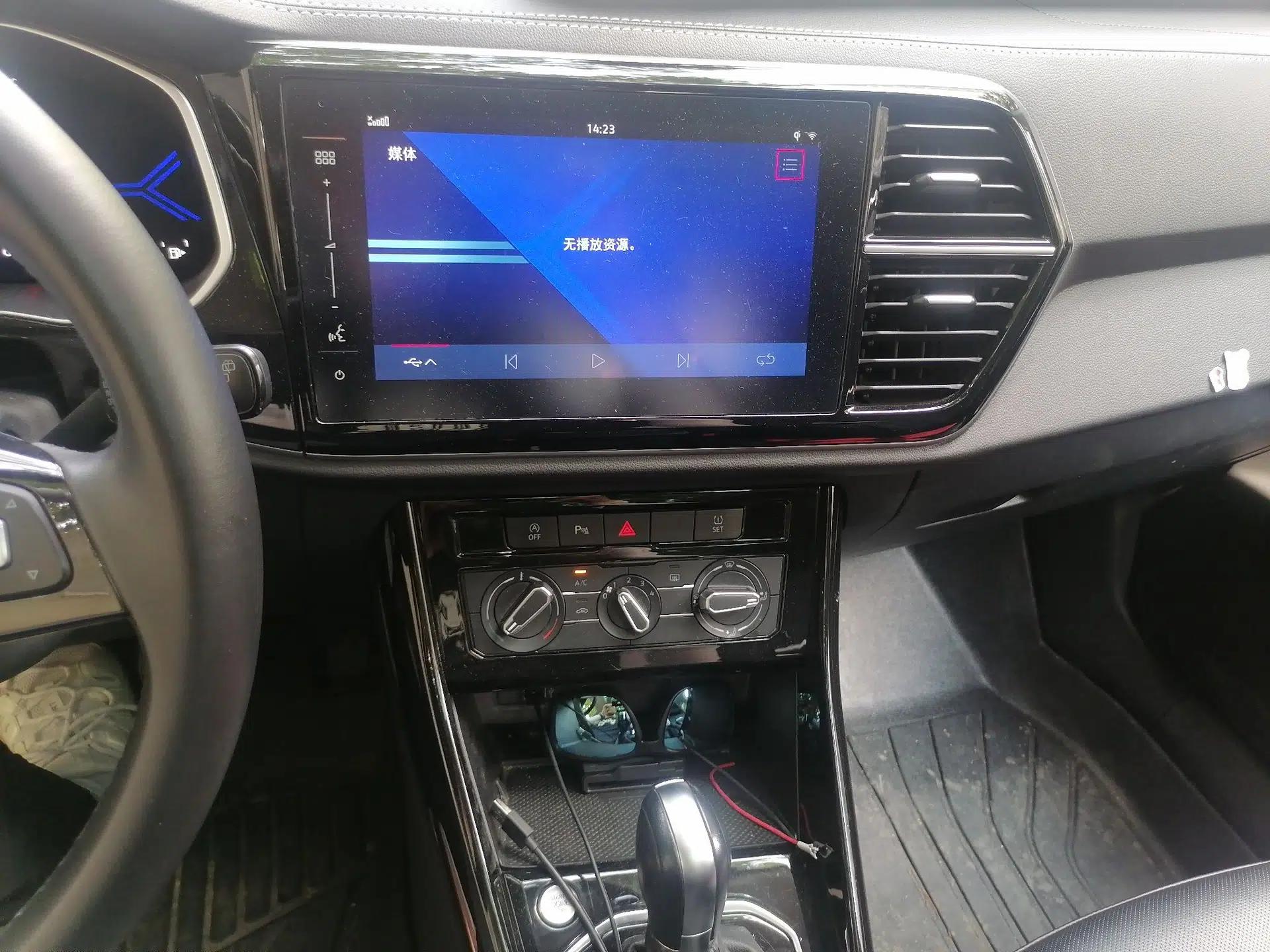 Jetta VS7 2022 Panda Edition 1.4T Automatic Enjoyment Pro Version — миниатюра 13