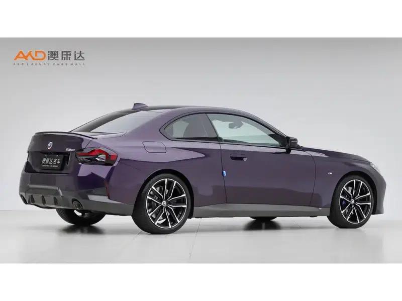 2022 BMW 2 Series (Imported) 225i Coupe M Sport Shadow Edition — миниатюра 4