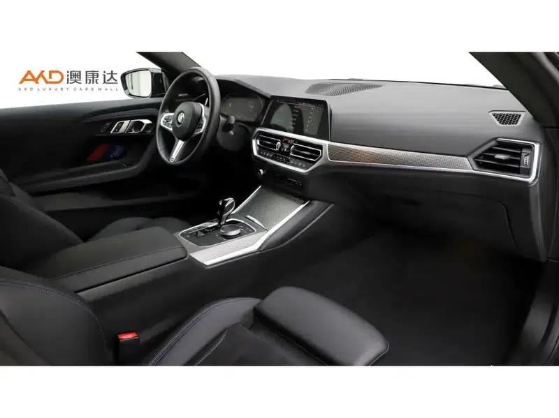 2022 BMW 2 Series (Imported) 225i Coupe M Sport Shadow Edition — миниатюра 6