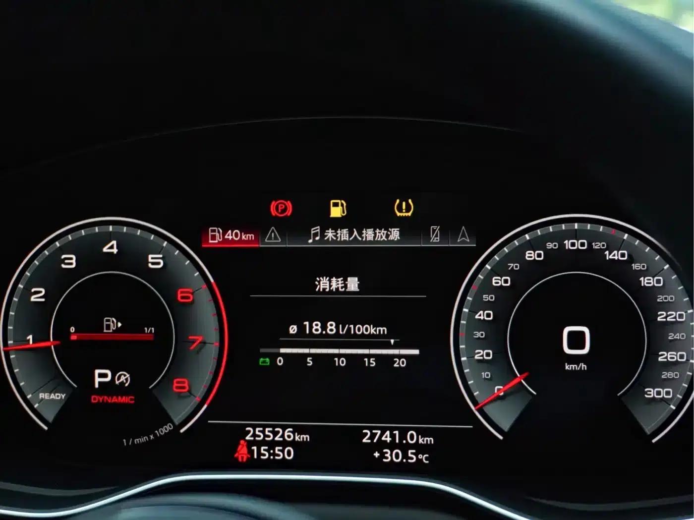 Audi A4L 2023 40 TFSI Luxury Dynamic — миниатюра 23