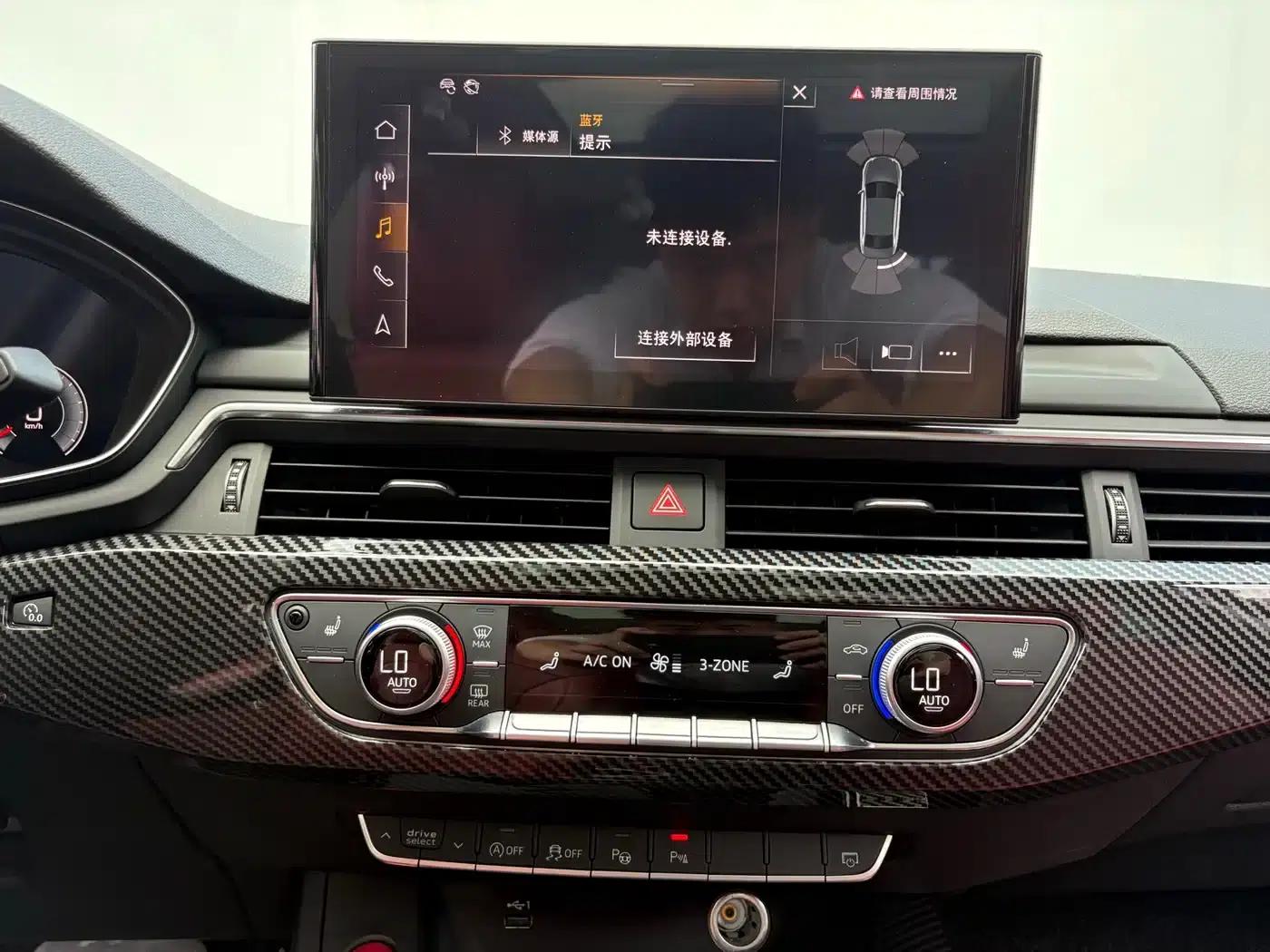 Audi A4L 2020 40 TFSI Luxury Dynamic — миниатюра 12