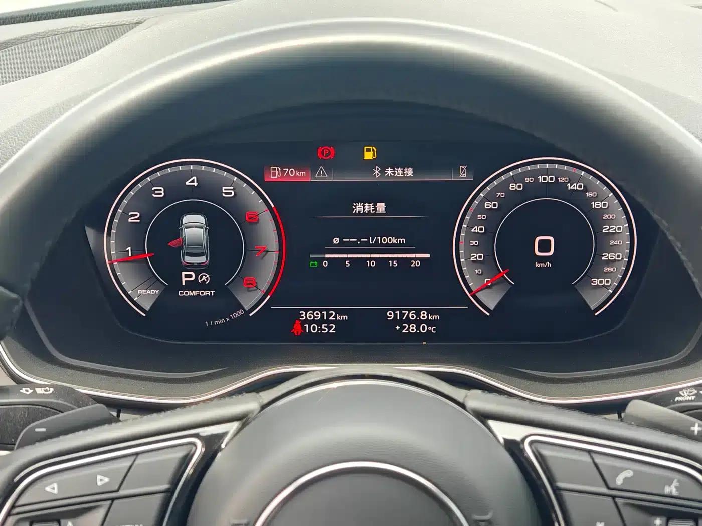 Audi A4L 2024 40 TFSI Fashion Dynamic Edition — миниатюра 20