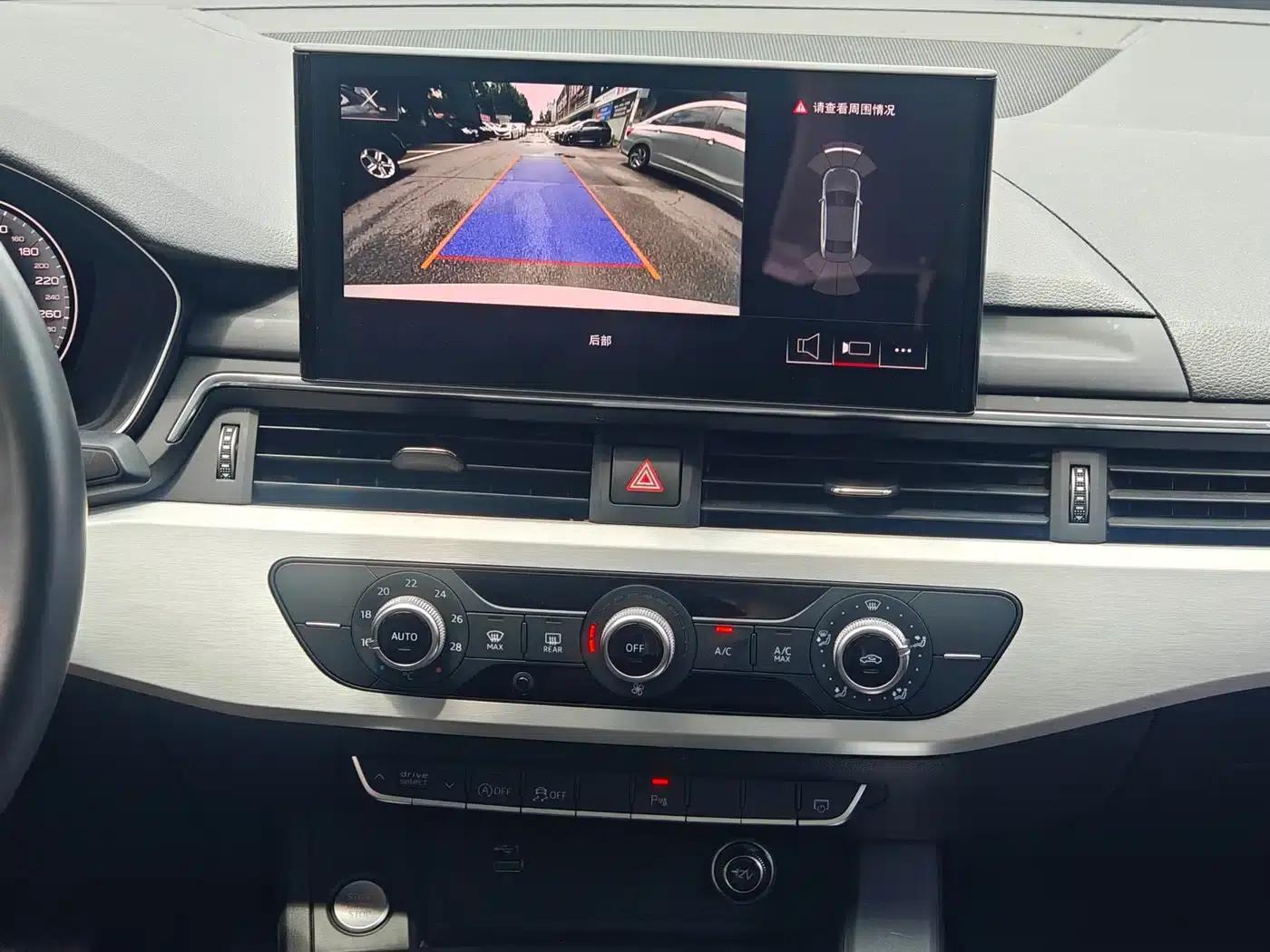 Audi A4L 2024 40 TFSI Fashion Dynamic Edition — миниатюра 23