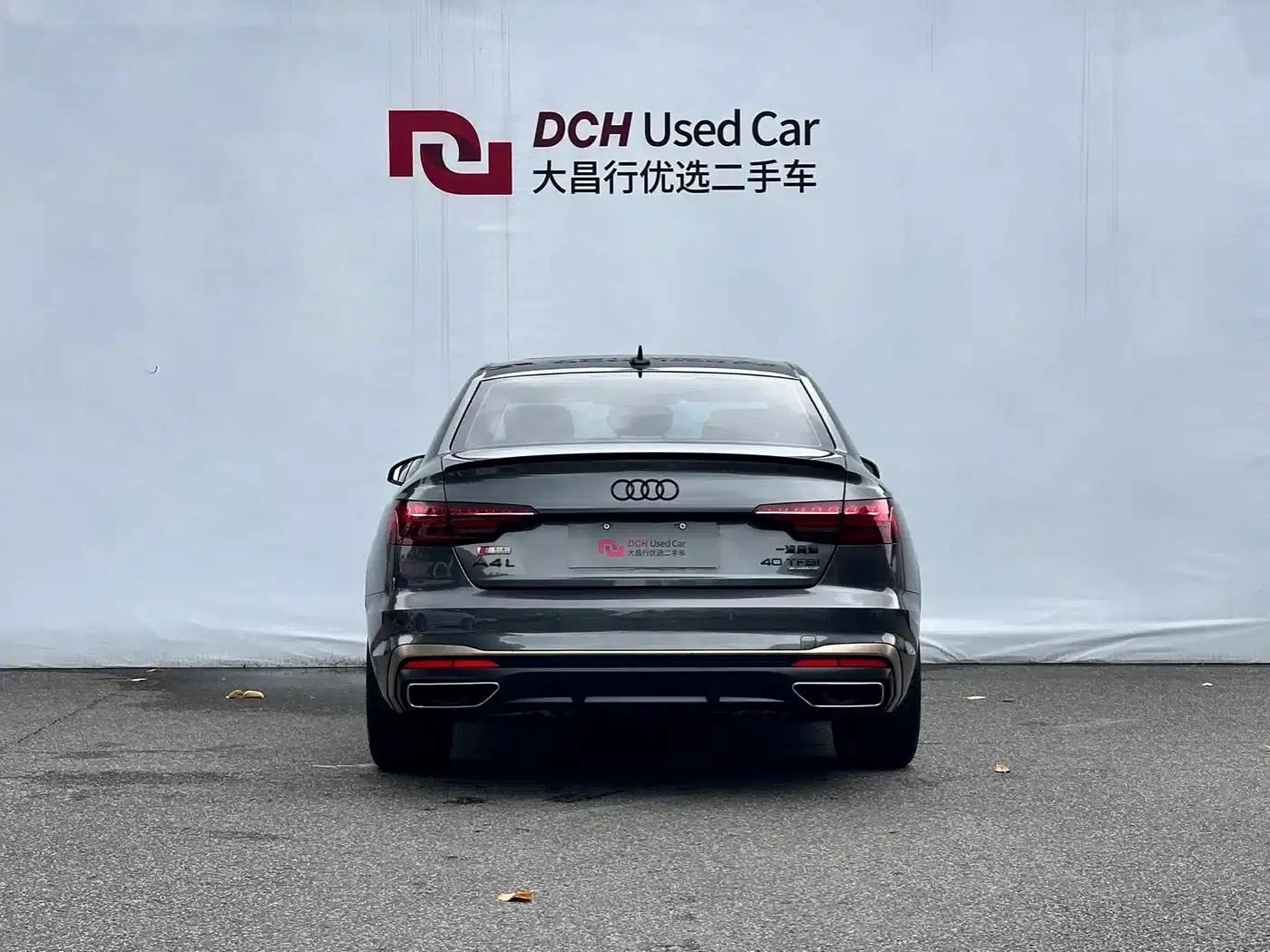 2024 Audi A4L 40 TFSI quattro RS Package (Sports Edition) — миниатюра 5