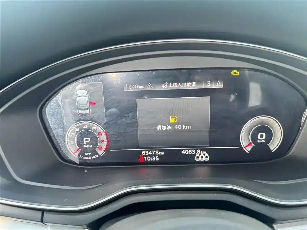 Audi A4L 2022 40 TFSI Luxury Dynamic — миниатюра 9