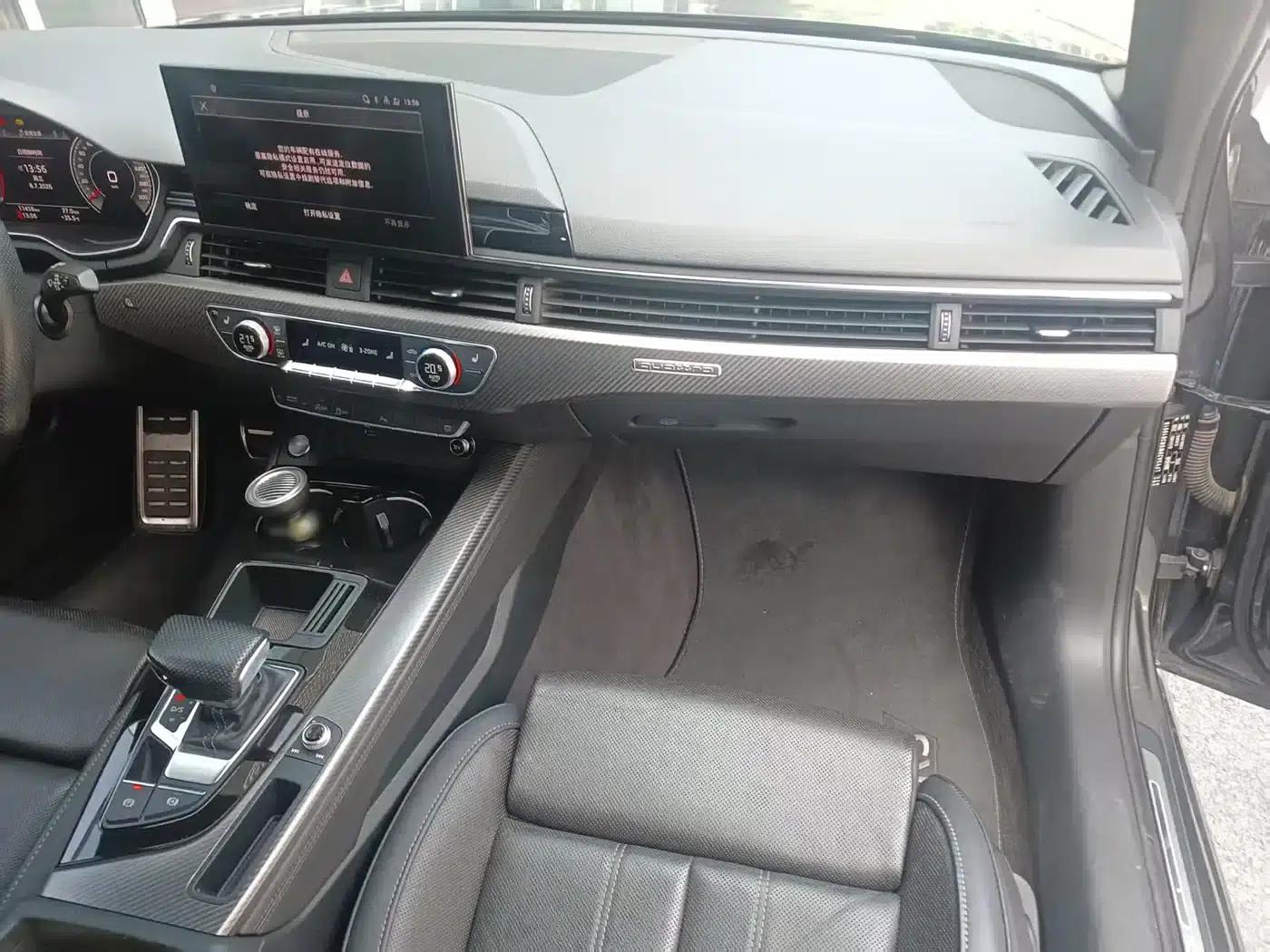 2024 Audi A4L 40 TFSI quattro RS Package (Sports Edition) — миниатюра 13