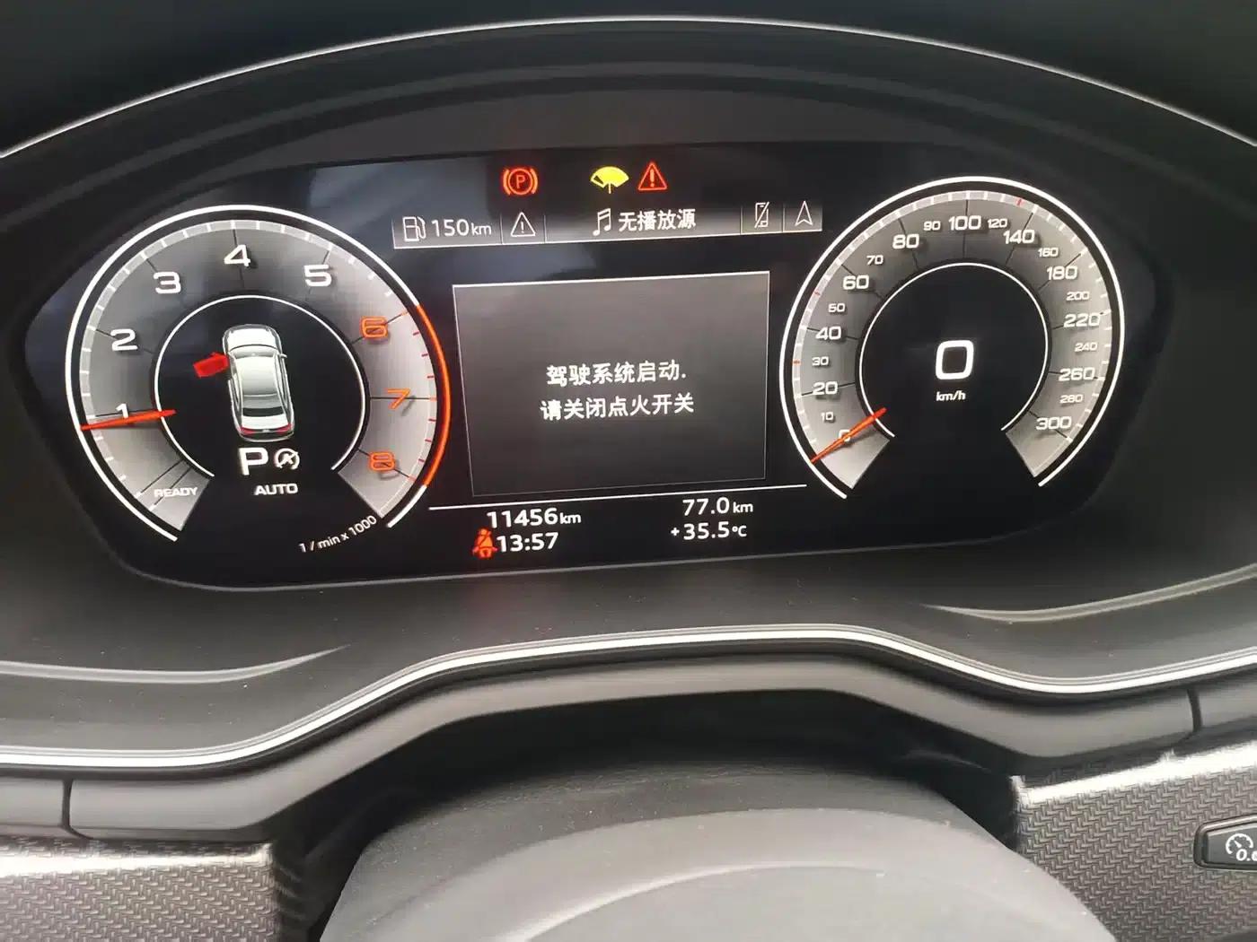 2024 Audi A4L 40 TFSI quattro RS Package (Sports Edition) — миниатюра 4