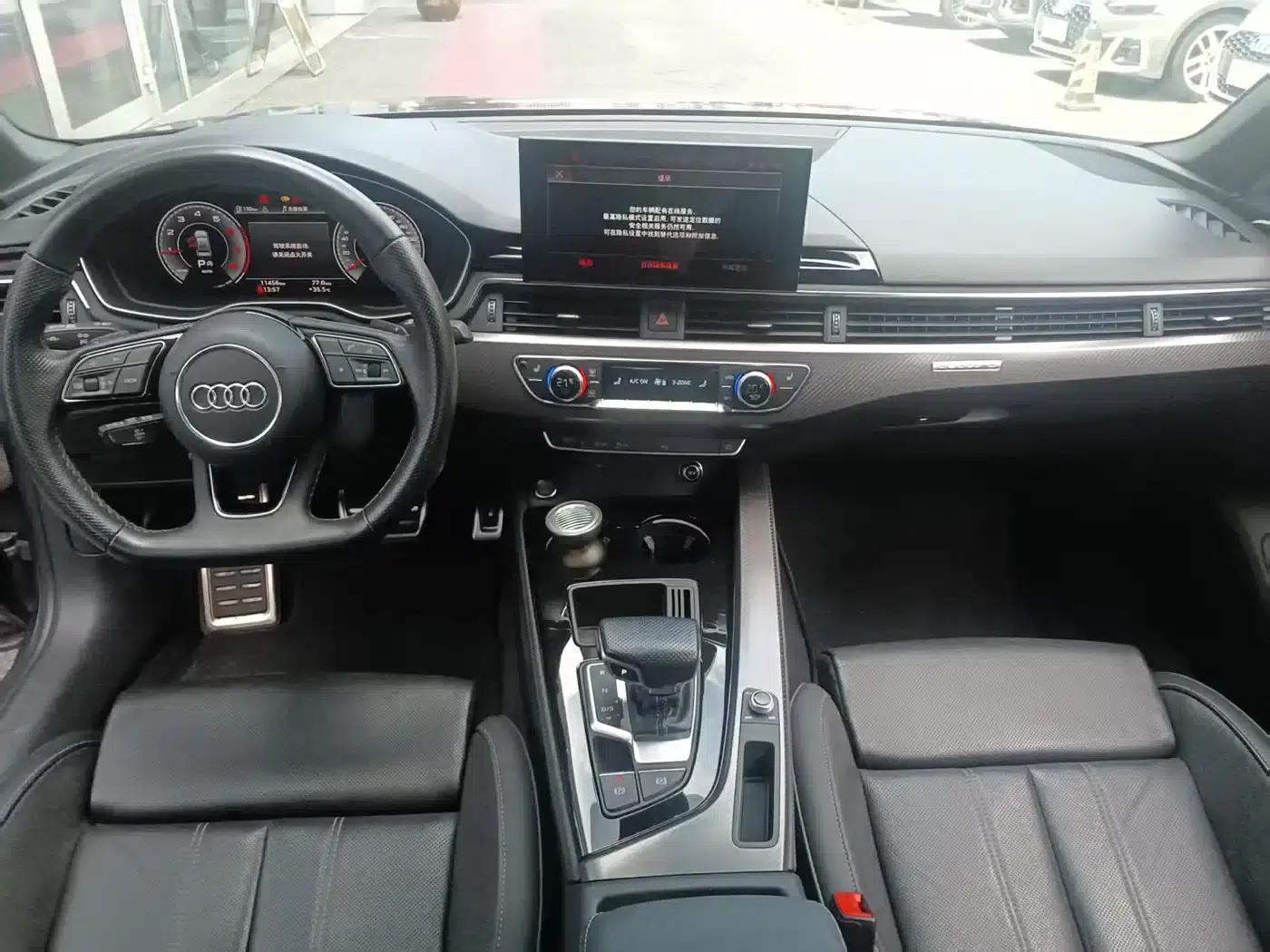 2024 Audi A4L 40 TFSI quattro RS Package (Sports Edition) — миниатюра 5