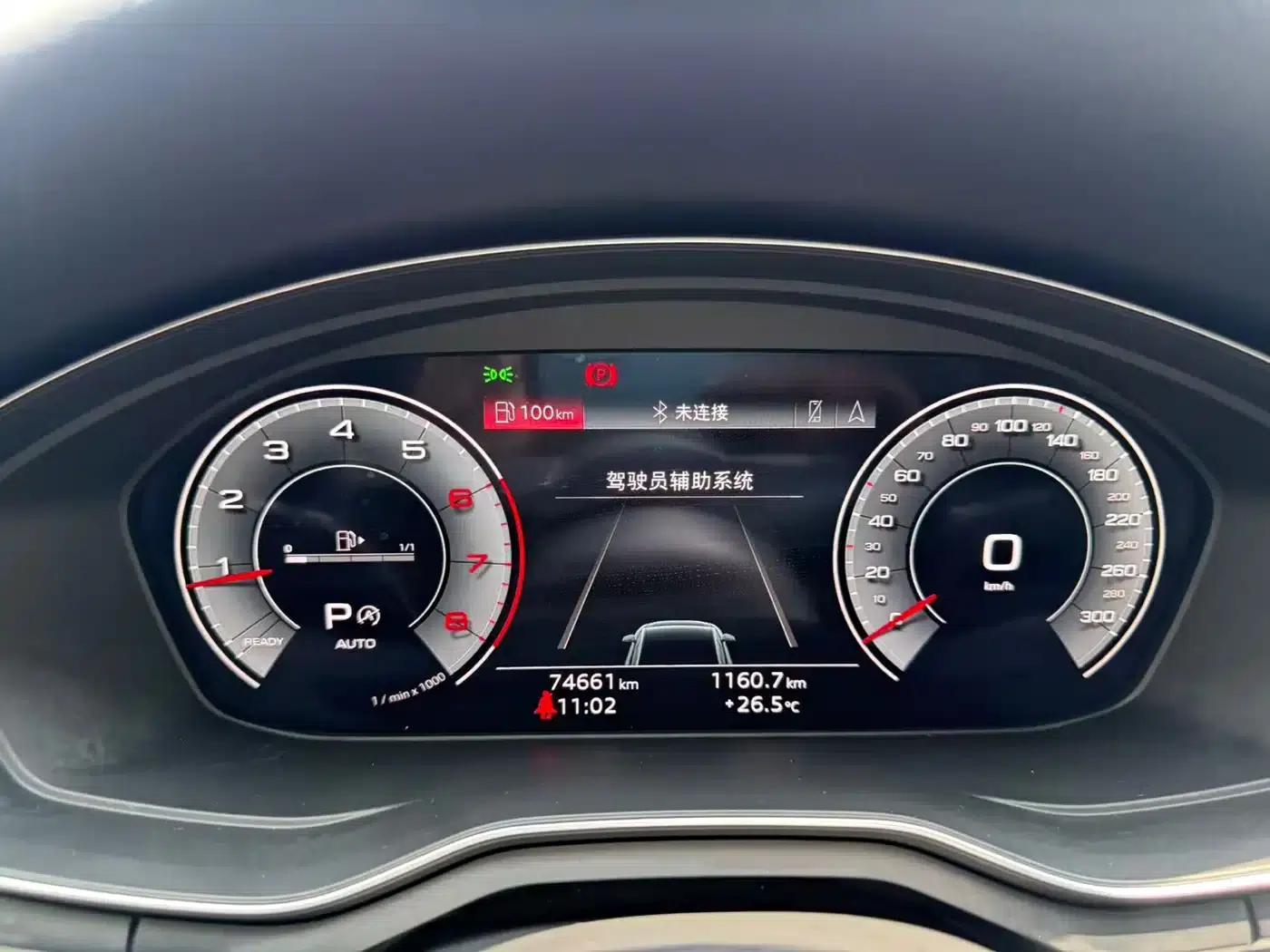 Audi A4L 2022 40 TFSI Luxury Dynamic — миниатюра 15