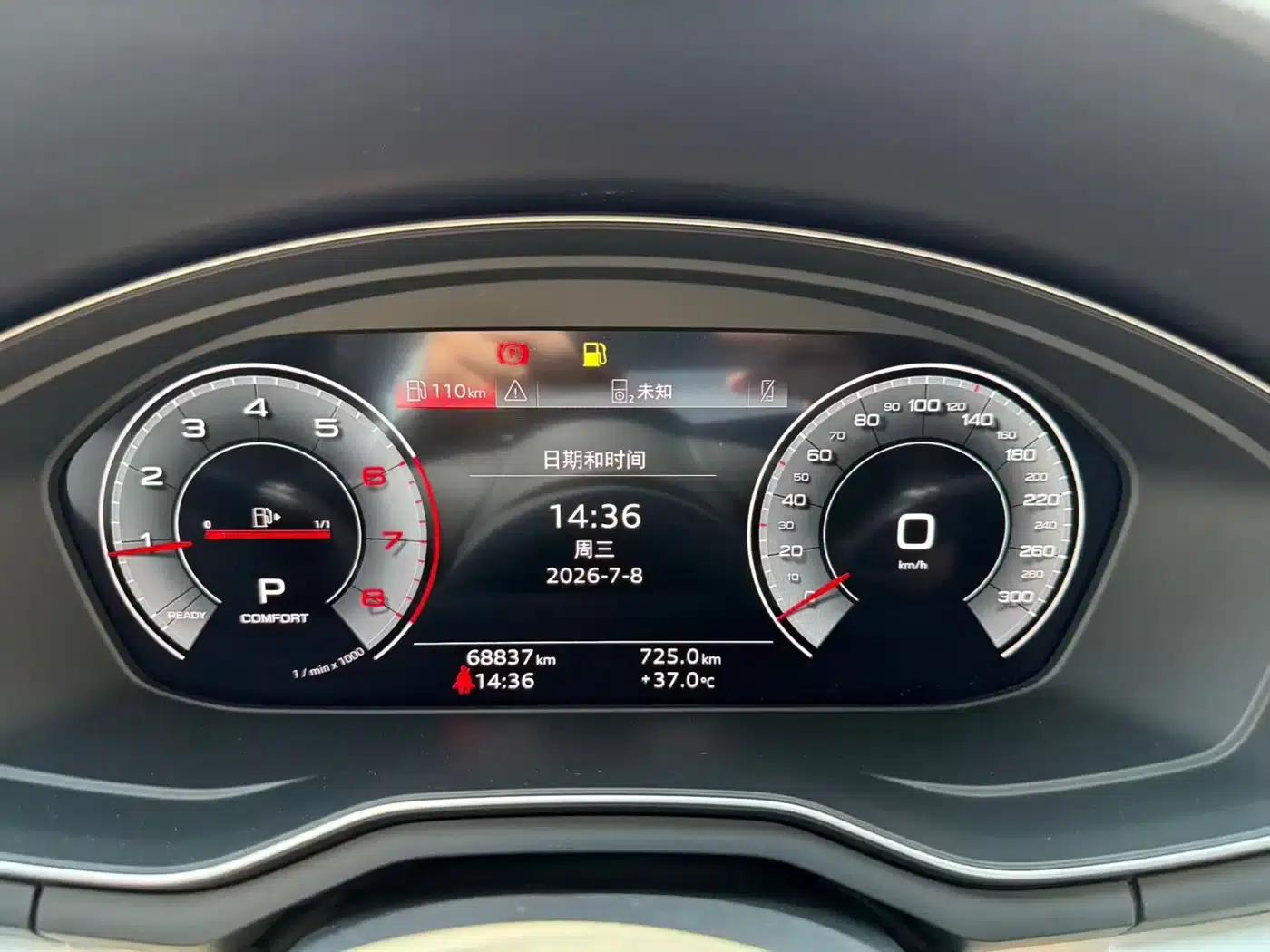 Audi A4L 2020 40 TFSI Fashion Elegance — миниатюра 5