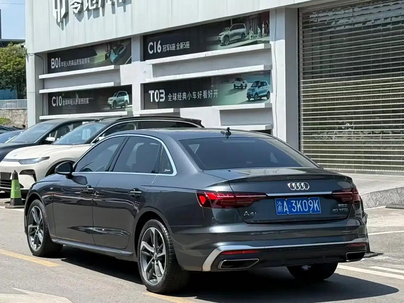 Audi A4L 2020 40 TFSI Fashion Elegance — миниатюра 8