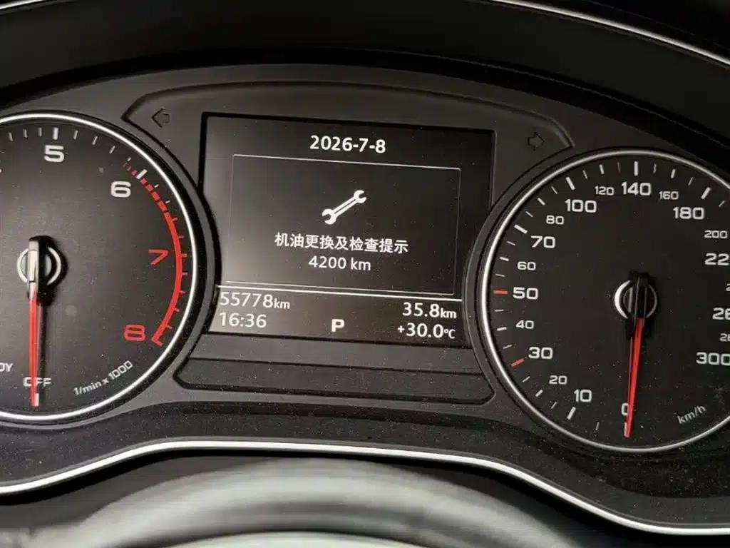 Audi A4L 2017 40 TFSI Progressive — миниатюра 2