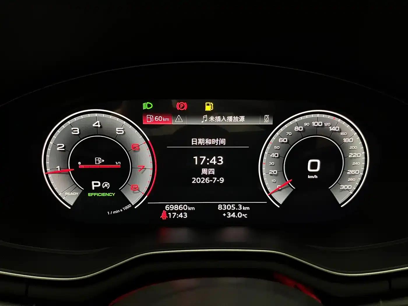 Audi A4L 2022 40 TFSI Fashion Elegance — миниатюра 9