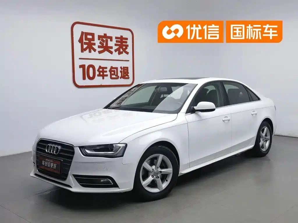 Audi A4L 2013 35 TFSI Automatic Standard Edition — миниатюра 1