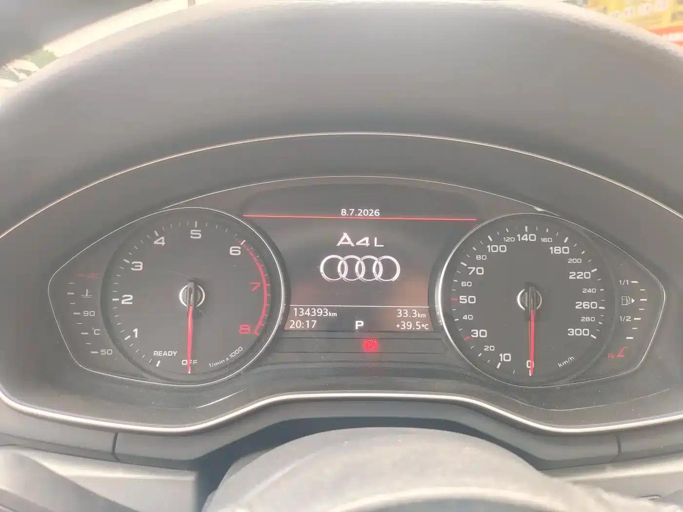 Audi A4L 2019 40 TFSI Progressive (China VI Emission Standard) — миниатюра 11