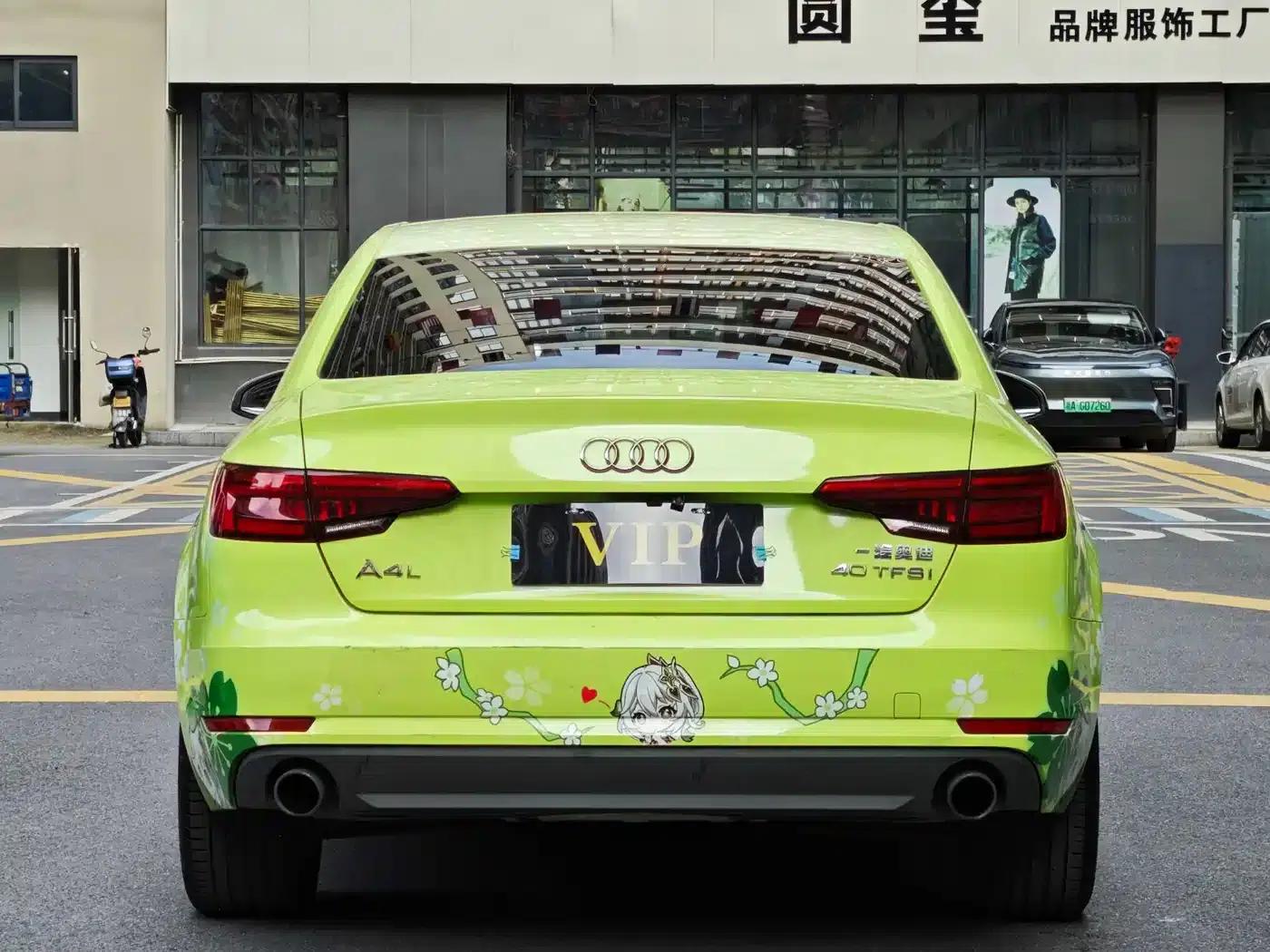 Audi A4L 2017 Plus 40 TFSI Progressive — миниатюра 8