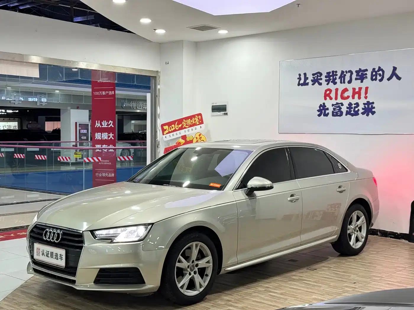 Audi A4L 2017 Plus 40 TFSI Progressive — миниатюра 2