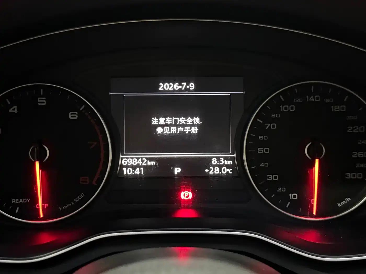 Audi A4L 2017 Plus 40 TFSI Progressive — миниатюра 19