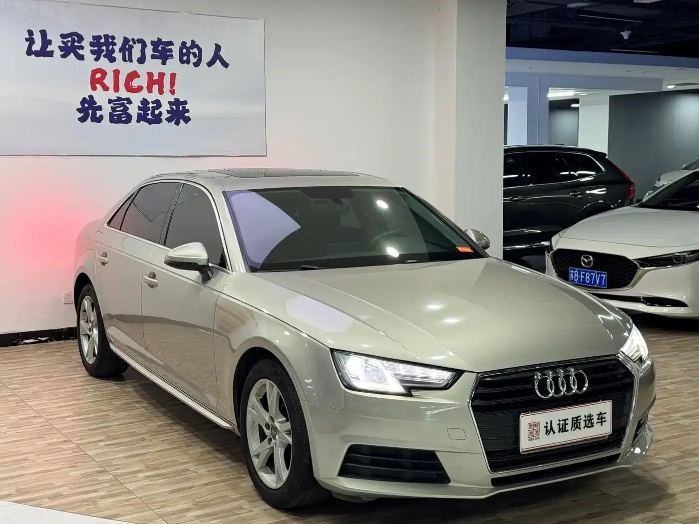 Audi A4L 2017 Plus 40 TFSI Progressive — миниатюра 4