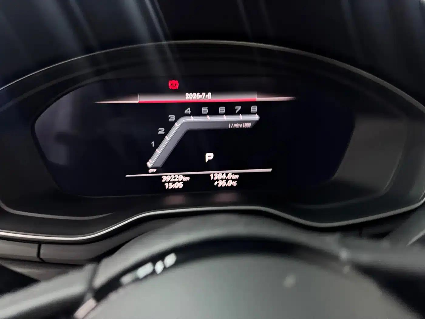 Audi A4L 2023 40 TFSI quattro Luxury Dynamic — миниатюра 11