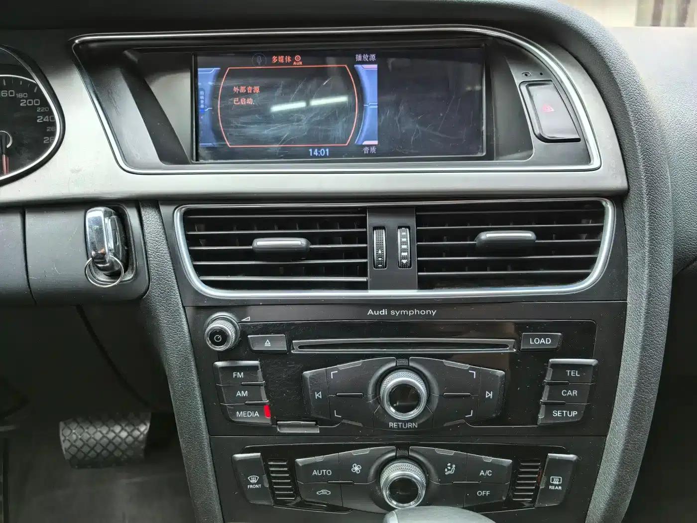 Audi A4L 2016 30 TFSI Classic Edition Automatic Comfort Model — миниатюра 15
