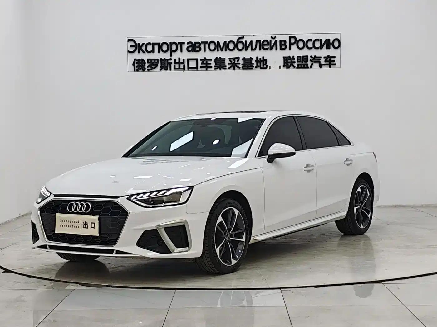Audi A4L 2023 40 TFSI Fashion Dynamic Edition — миниатюра 1