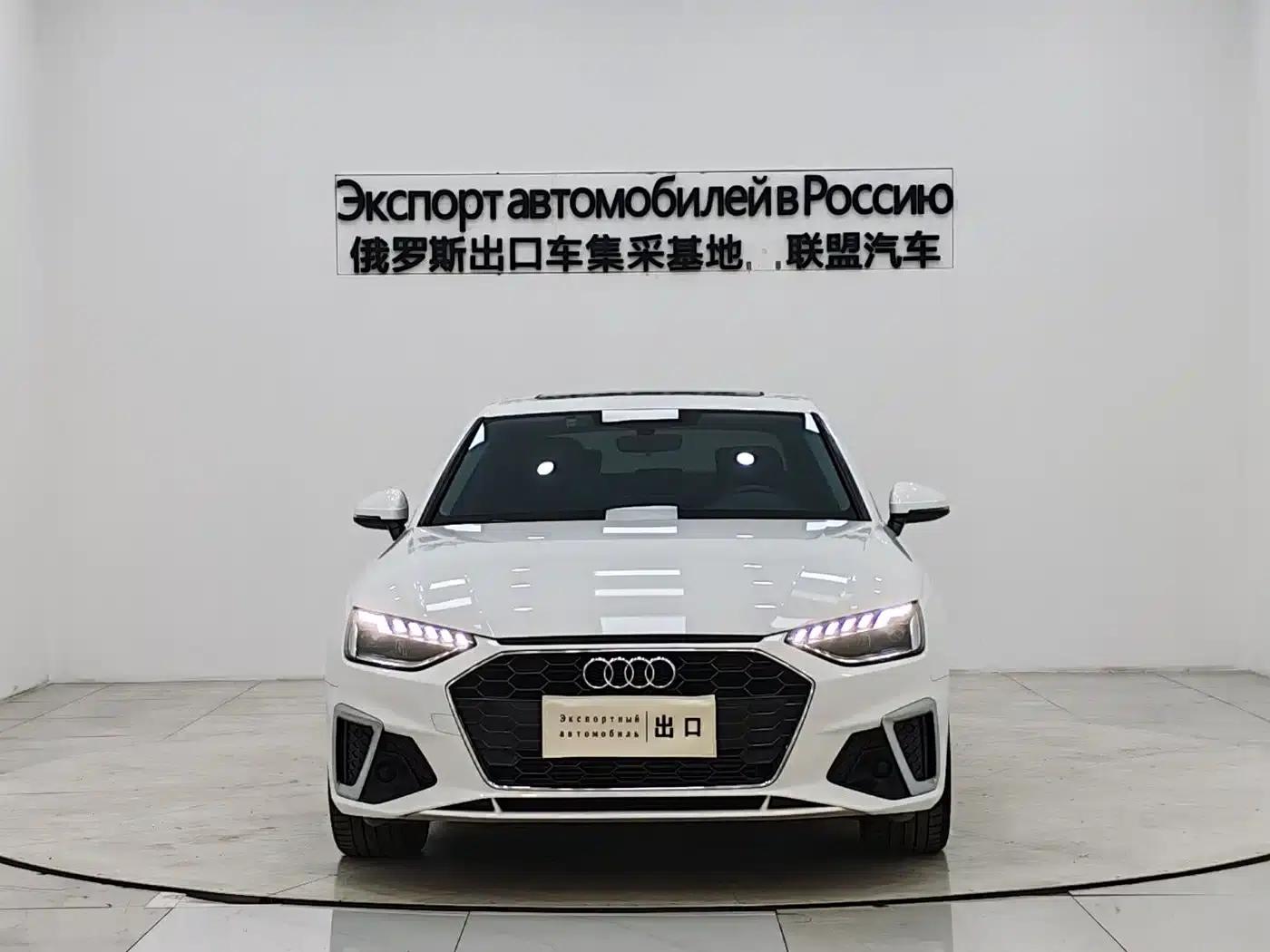 Audi A4L 2023 40 TFSI Fashion Dynamic Edition — миниатюра 2