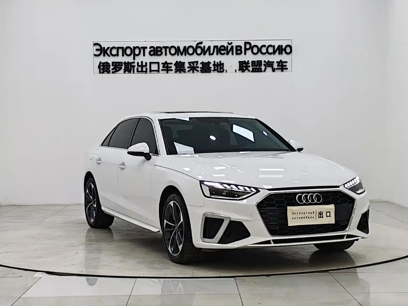 Audi A4L 2023 40 TFSI Fashion Dynamic Edition — миниатюра 3