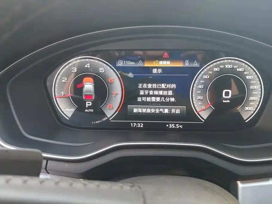 Audi A4L 2020 40 TFSI Luxury Dynamic — миниатюра 14