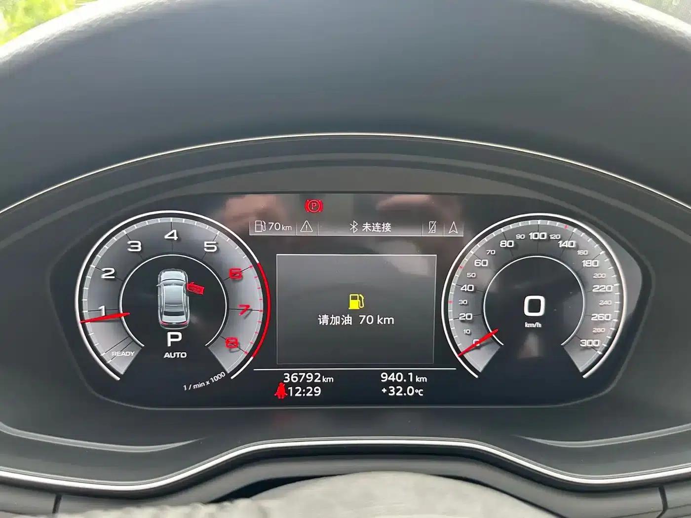 Audi A4L 2020 40 TFSI Luxury Dynamic — миниатюра 13