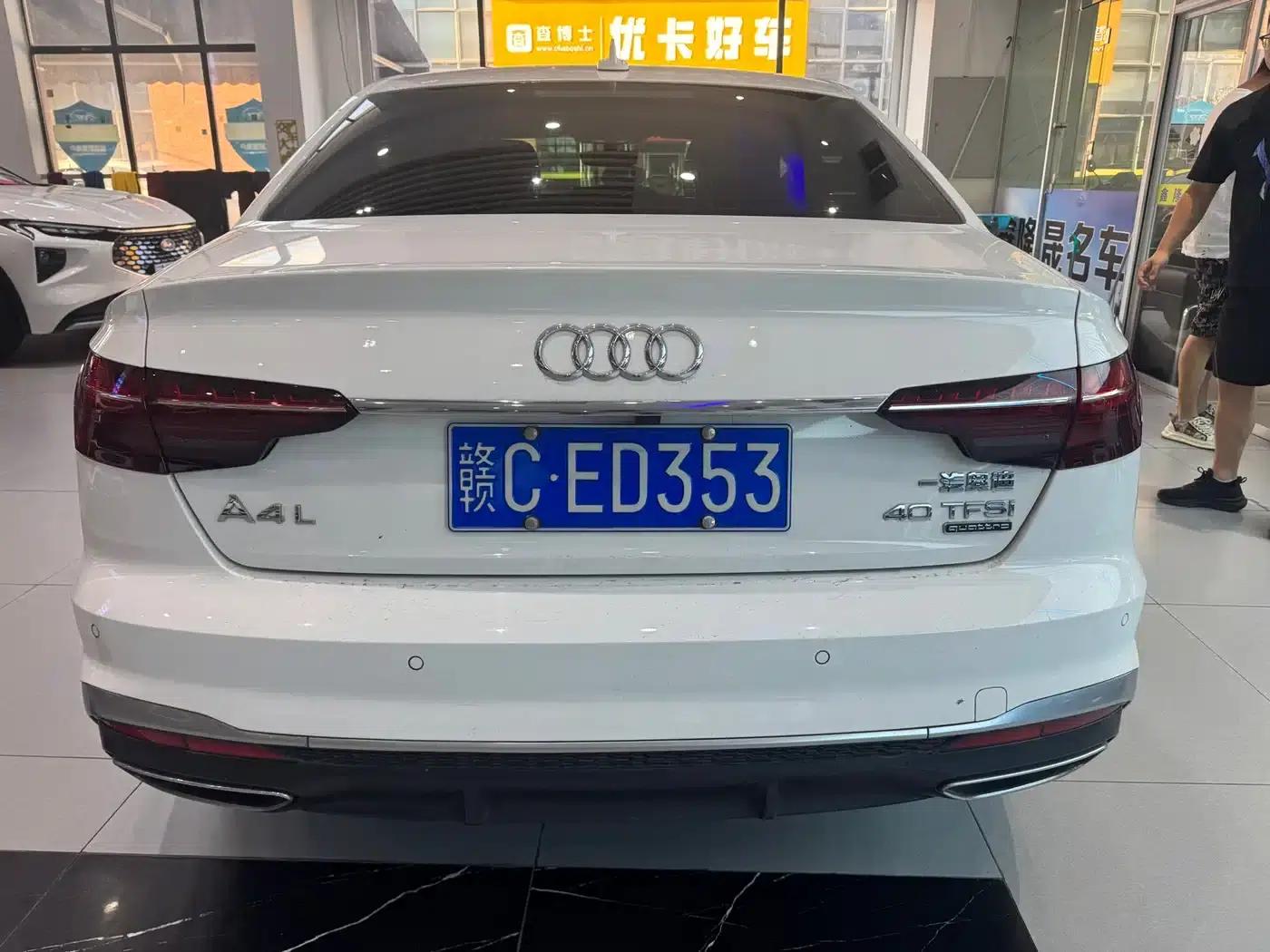 Audi A4L 2020 40 TFSI Fashion Dynamic Edition — миниатюра 5
