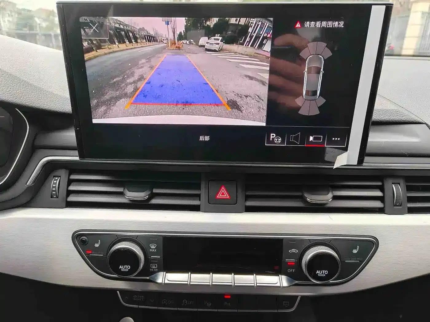 Audi A4L 2022 40 TFSI Luxury Dynamic — миниатюра 8