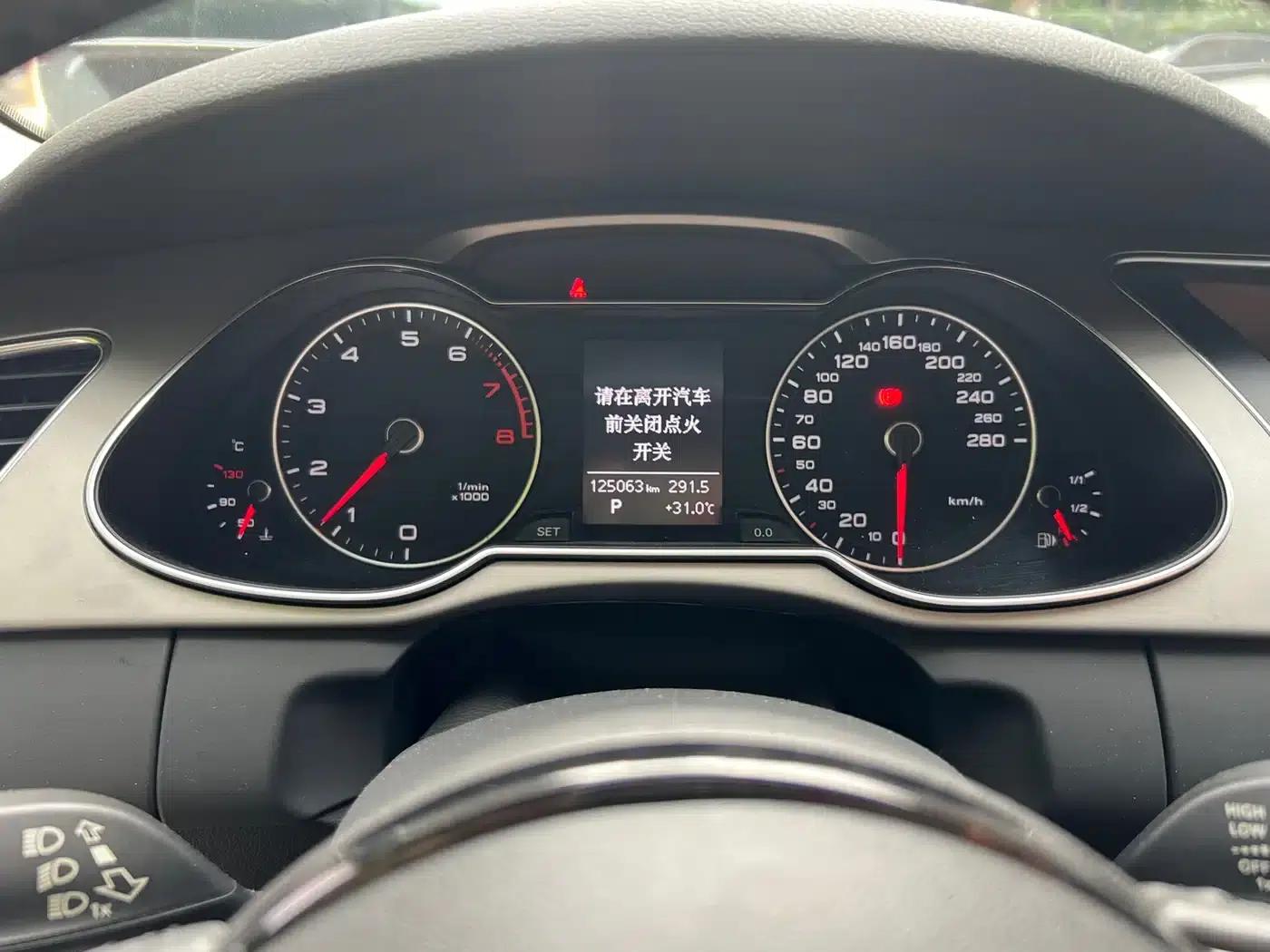 Audi A4L 2016 35 TFSI Classic Edition Automatic Standard Model — миниатюра 15