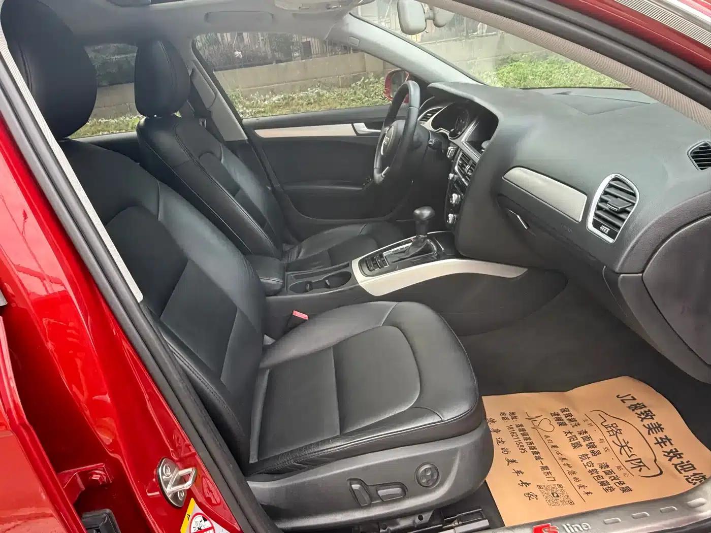 Audi A4L 2013 35 TFSI Automatic Standard Edition — миниатюра 17